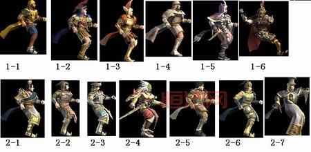 三国群英传6武将特性有哪些？看完这篇全明白！