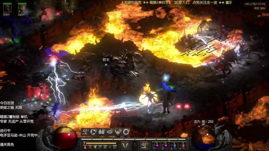 混乱军团中文版：经典动作游戏的中文重制版