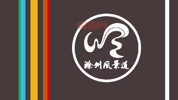 侍道2完整攻略：从主线到支线任务全覆盖