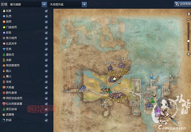 剑灵黑龙教秘密殿堂副本攻略：如何顺利通关