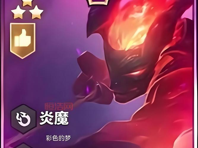 s12狗头出装攻略，这样出装轻松上分！
