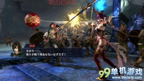 无双大蛇2：终极版PC版震撼上线，新增超500种内容