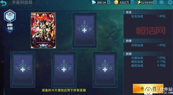传奇破解版内购破解版大全，安全可靠下载渠道都在这儿！