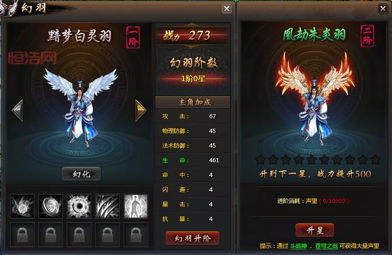斗战神混沌模式怎么开？老玩家教你快速上手！