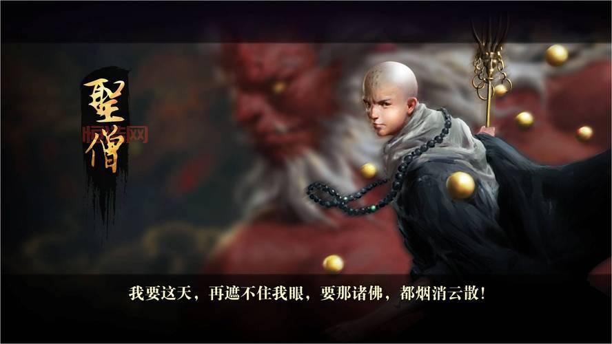 斗战神宝宝觉醒需要什么？看完这篇你就懂了！