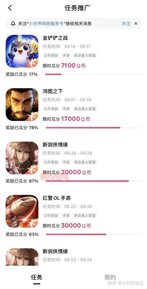 太阁立志传五DX版全玩法揭秘：钱财与武器攻略