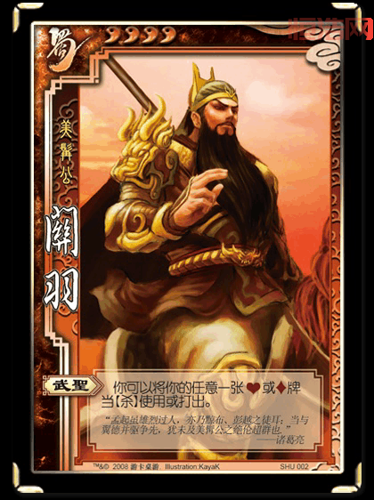 三国杀kill无限金币怎么刷？老玩家教你技巧！