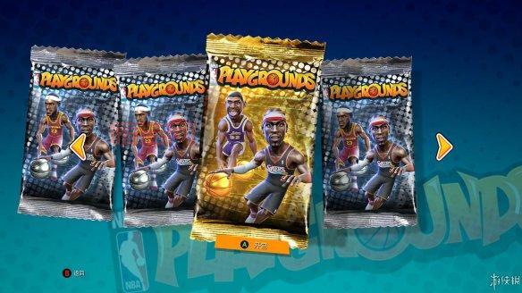 nba2k13隐藏球星怎么解锁？老玩家教你几招！
