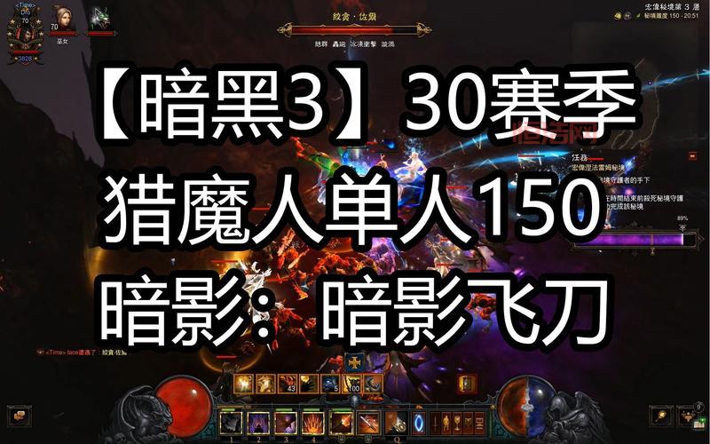 暗黑3什么职业好玩？平民玩家也能轻松上手！