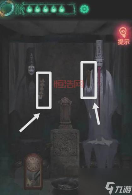 纸嫁衣4第四章攻略全剧情解锁与通关技巧