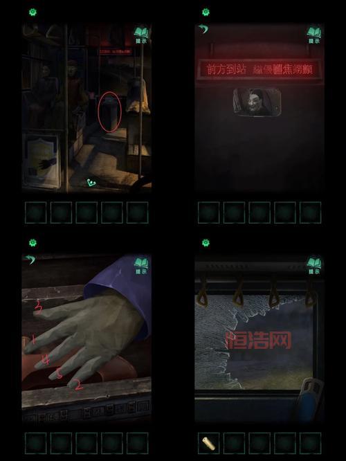 纸嫁衣4第四章攻略全剧情解锁与通关技巧