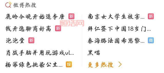 QQ堂官网：最新公告与停运详情，重要信息汇总