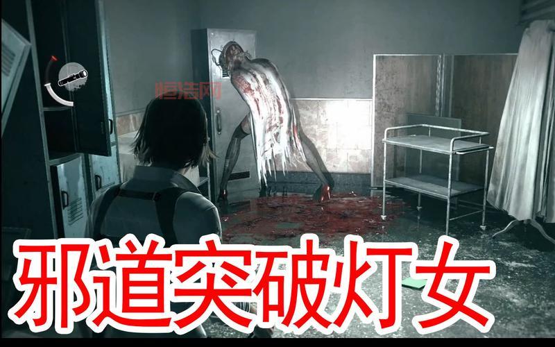 恶灵附身DLC完整剧情解析：探索“任务”和“后果”新内容