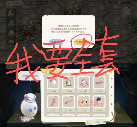奥比岛第一宫梦幻国度全新活动攻略，参与方法一览