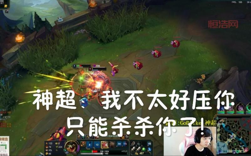无畏战车厄加特台词太霸气！你听过这几句经典语录吗？
