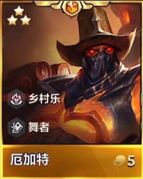 无畏战车厄加特台词太霸气！你听过这几句经典语录吗？