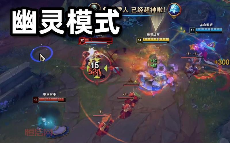 无畏战车厄加特台词太霸气！你听过这几句经典语录吗？