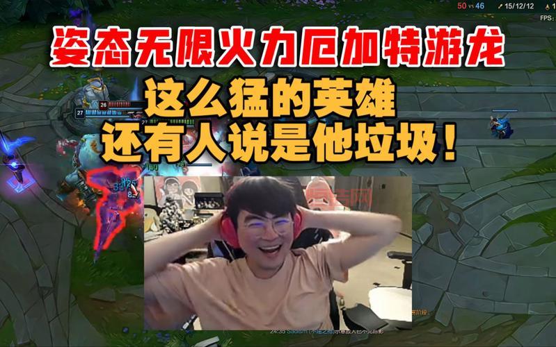 无畏战车厄加特台词太霸气！你听过这几句经典语录吗？