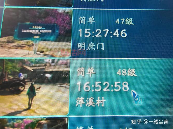 仙剑7被古剑3吓回炉了么？内部人员透露最新消息！