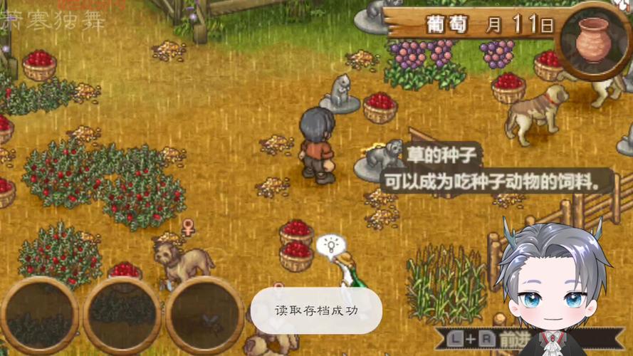 体验全新升级的欢迎来到绵羊村：牧场生活模拟再现