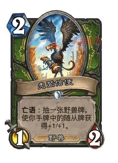 炉石传说狗头人冒险宝藏太难拿？教你轻松获取技巧！