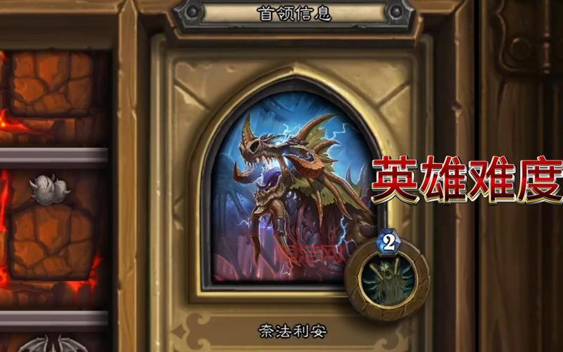 炉石传说狗头人冒险宝藏太难拿？教你轻松获取技巧！