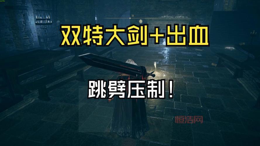 考古大剑适合谁？考古大剑攻略教你搭配阵容！