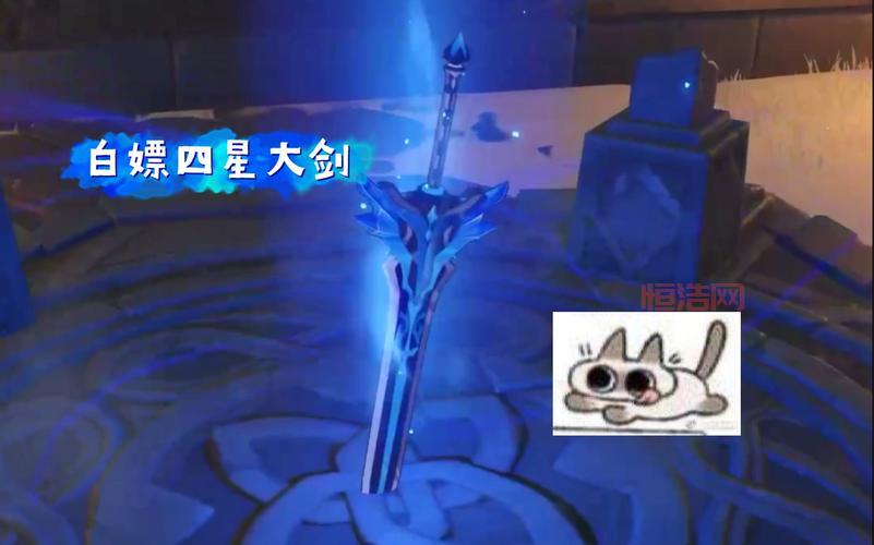 考古大剑适合谁？考古大剑攻略教你搭配阵容！
