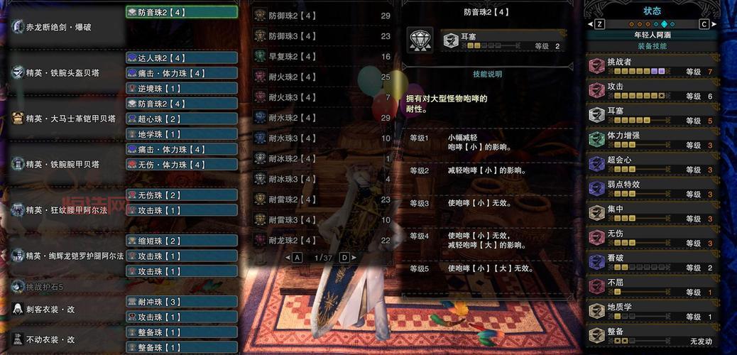 考古大剑适合谁？考古大剑攻略教你搭配阵容！