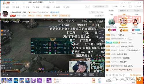 HAC无聊哥是谁？揭秘斗鱼直播界的神秘土豪