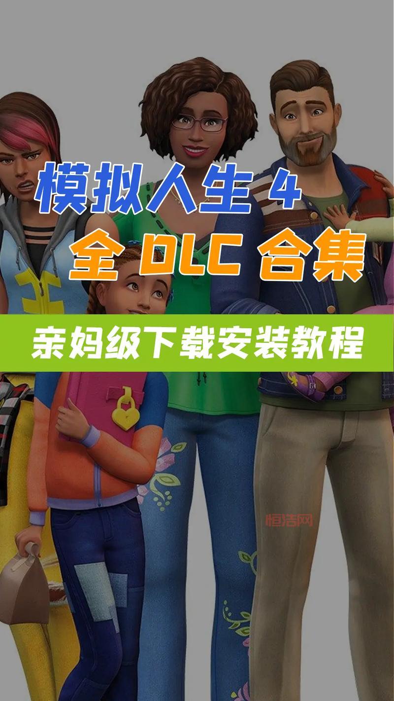梦幻之星2无限v4全汉化版下载安装教程，看这篇就够了！