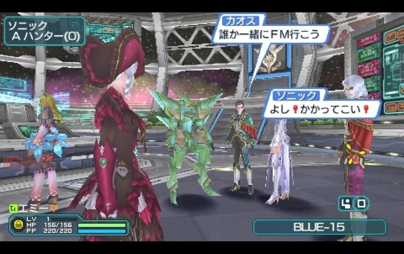 梦幻之星2无限v4全汉化版下载安装教程，看这篇就够了！