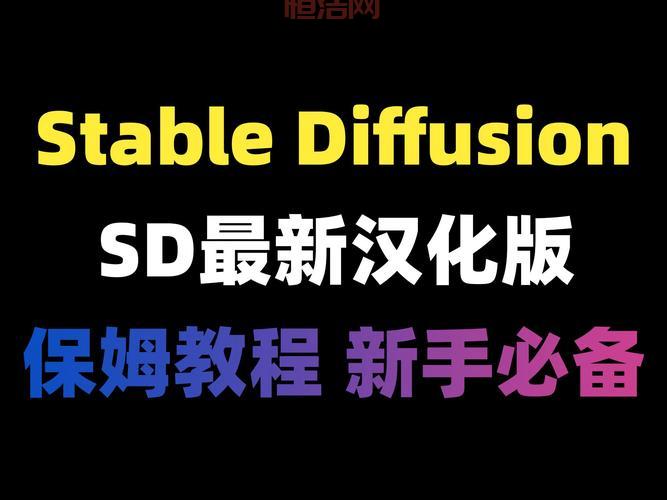 梦幻之星2无限v4全汉化版下载安装教程，看这篇就够了！