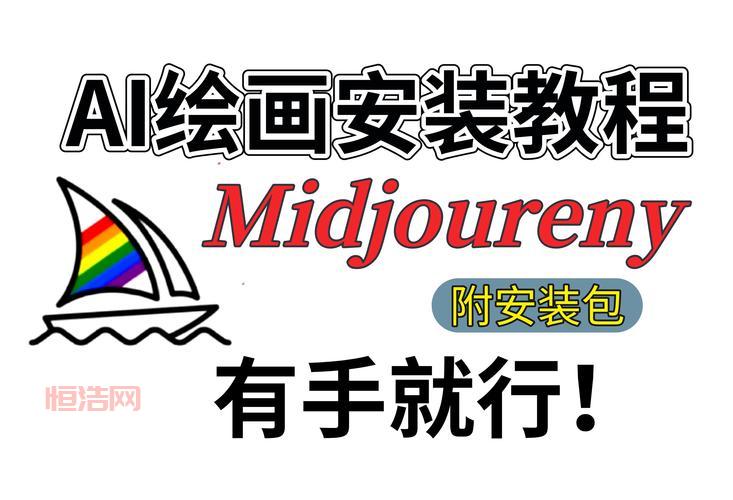 梦幻之星2无限v4全汉化版下载安装教程，看这篇就够了！