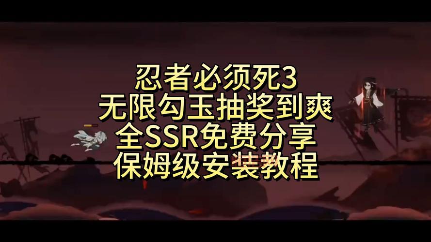 梦幻之星2无限v4全汉化版下载安装教程，看这篇就够了！