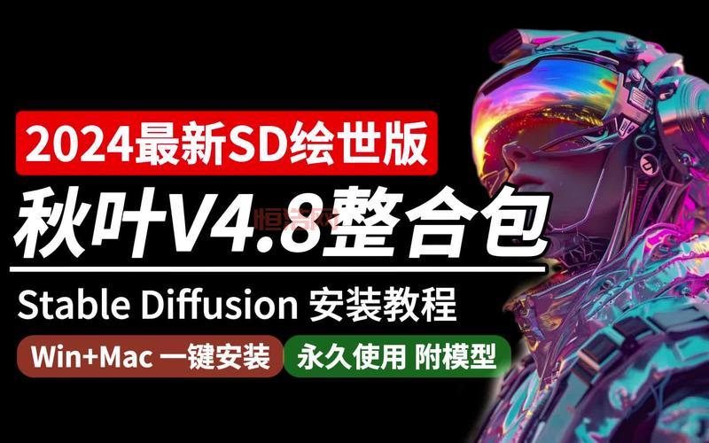 梦幻之星2无限v4全汉化版下载安装教程，看这篇就够了！