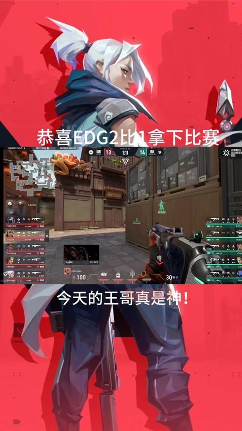 谁说EDG打野JIEJIE是台湾人？官方资料在此，国籍一目了然！