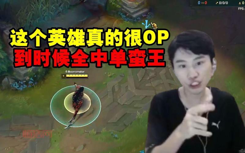 蛮王怕什么英雄？这几个英雄可以吊打蛮王！