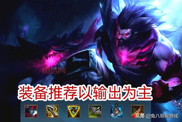 蛮王怕什么英雄？这几个英雄可以吊打蛮王！