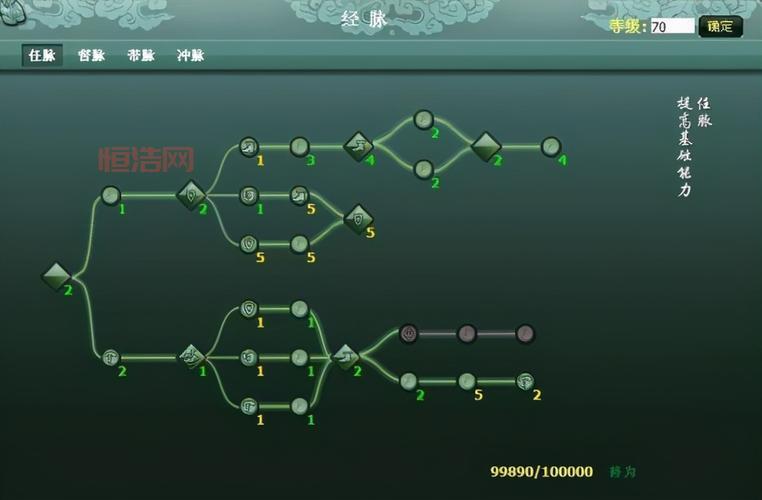 剑网三新手卡如何获得？游戏老玩家教你怎么免费领！