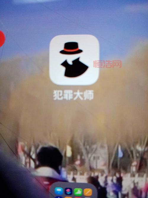 白色死神犯罪大师突发案件：7月14日凶手柏妮丝揭秘