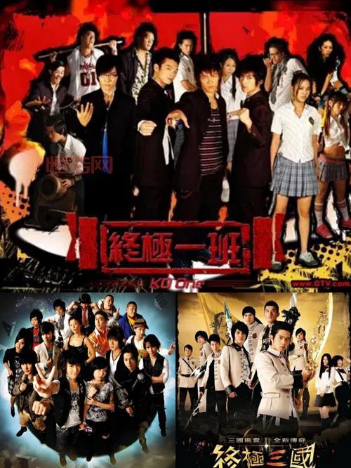 终极三国电视剧全集免费观看，一口气追到大结局！