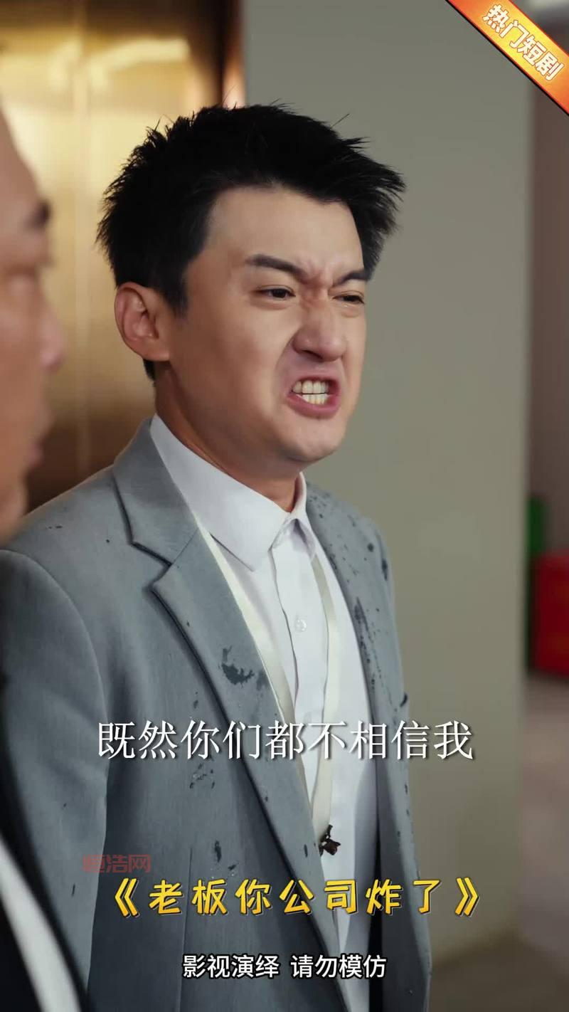 终极三国电视剧全集免费观看，一口气追到大结局！