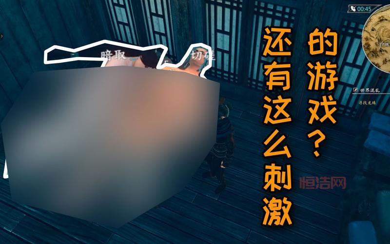 火炬之光2绅士mod好玩吗？老司机带你体验不一样乐趣！