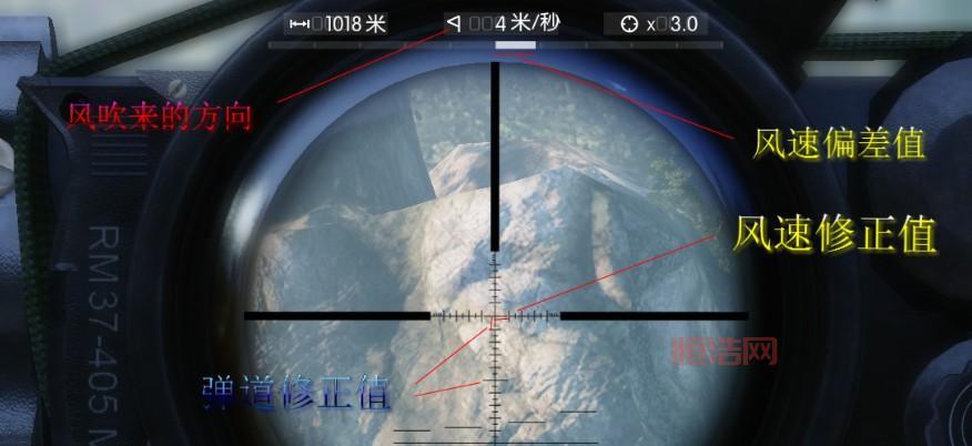 狙击手幽灵战士2修改器下载，保姆级教程看这里！