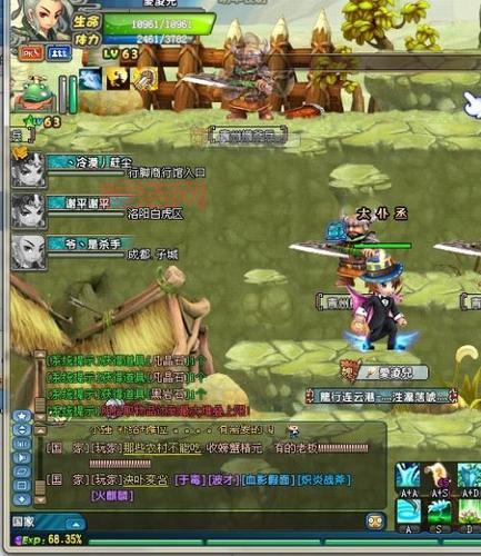 新手必读：QQ三国张任武将养成与精元鉴定攻略