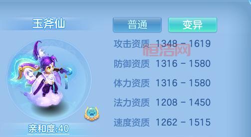 神武反制是什么？新手必看入门攻略来了！