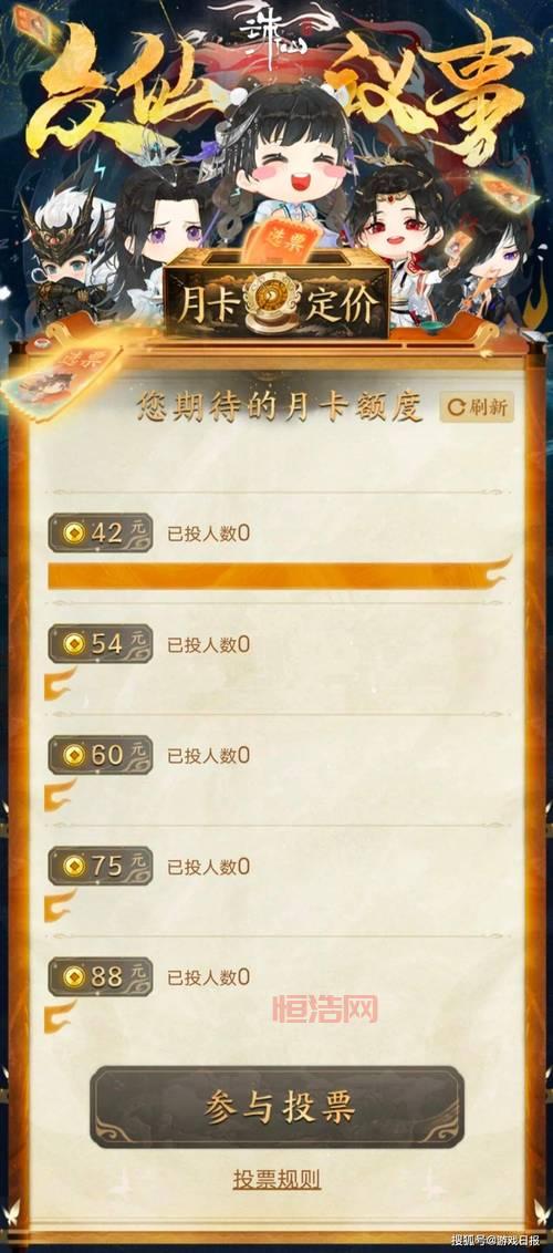 查找诛仙客服电话？这里有您需要的联系方式