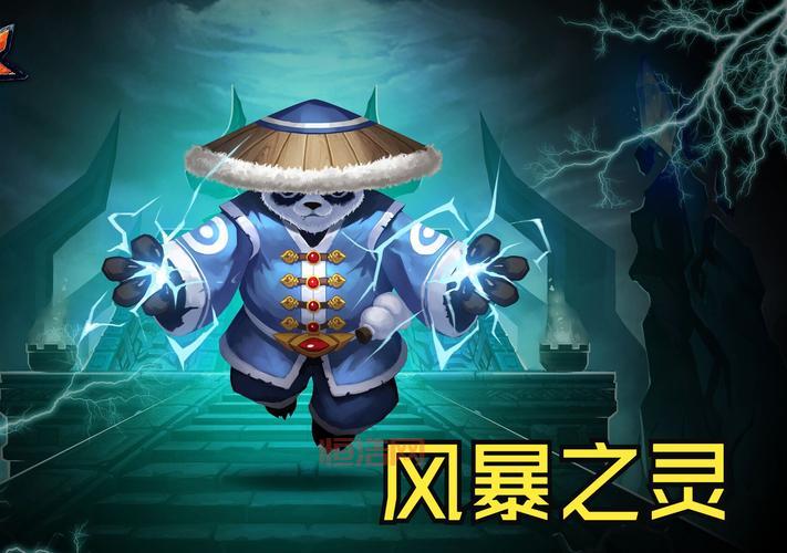 dota1蓝猫顺风逆风怎么出装？这套出装思路带你飞！