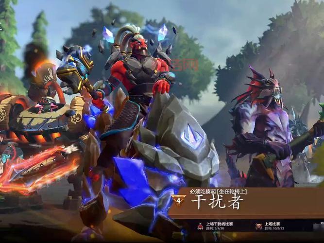 dota1蓝猫顺风逆风怎么出装？这套出装思路带你飞！